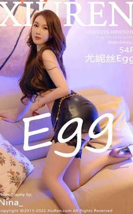 秀人网XIUREN 2022.05.30 VOL.5078 尤妮丝Egg_丽丝库
