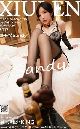 秀人网XiuRen 2021.04.28 No.3361 周于希Sandy_丽丝库