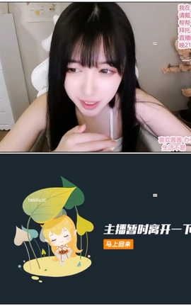 一酱33-16- Mouth sounds & Ear massage[1280X720][1小时7分52秒]_丽丝库