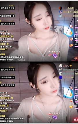 虎牙 暖暖(周童潼)-直播 魔法书福利 V306[1920X1080][4分29秒]_丽丝库