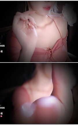 虎牙 暖暖(周童潼)-直播 魔法书福利 V696[1920X1080][1分21秒]_丽丝库