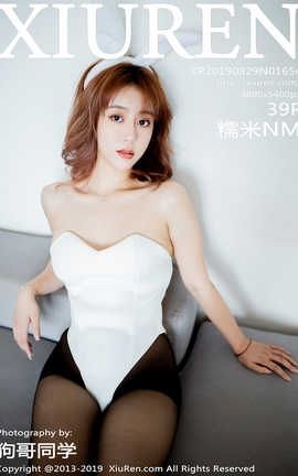 秀人网XiuRen 2019.08.29  No.1654 糯米NM_丽丝库