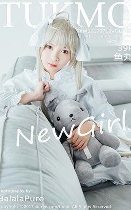 兔几萌Tukmo No.097 鱼丸_丽丝库