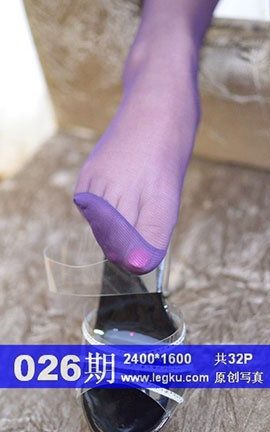 Legku原创丝袜写真 No.026_丽丝库