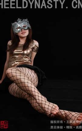 王朝贵足 No.319 宣萱金色紧身装黑裙人鱼公主网袜系列B_丽丝库