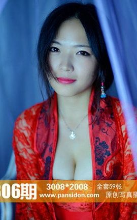 盘丝洞PANS原创丝袜写真 No.306期 雨涵_丽丝库