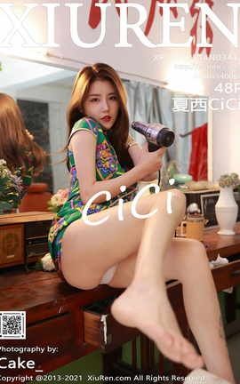 秀人网XiuRen 2021.05.14 No.3412 夏西CiCi_丽丝库