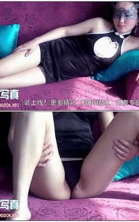 盘丝pans视频写真 No.866[1280X720][10分1秒]_丽丝库