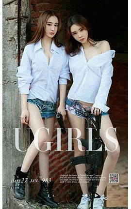 爱尤物UGirlsAPP No.983 萌琪琪 程梓 绝地美人计