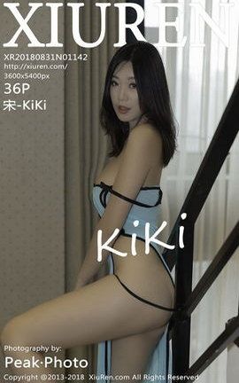 秀人网XiuRen写真集 VOL.1142 宋-KiKi_丽丝库