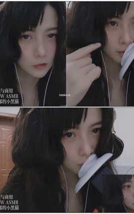 阿郁的小黑猫-Mouth sounds 分层 layered 双耳[1920X1080][49分2秒]_丽丝库