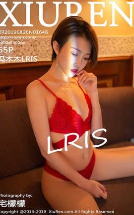 秀人网XiuRen 2019.08.26  No.1646 冯木木LRIS_丽丝库