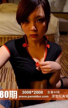 盘丝洞PANS原创丝袜写真 No.480期 熙熙_丽丝库