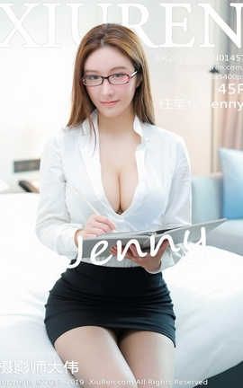 秀人网XiuRen No.1457 任莹樱 Jenny_丽丝库