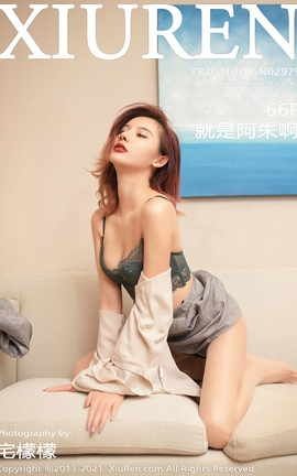 秀人网XiuRen 2021.01.06 No.2979 就是阿朱啊_丽丝库