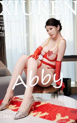 秀人网XIUREN 2025.01.25 VOL.9816 白茹雪abby_丽丝库