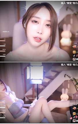 虎牙 暖暖(周童潼)-直播 魔法书福利 V031[1920X1080][34分58秒]_丽丝库