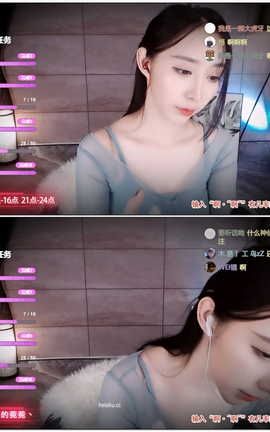 虎牙 暖暖(周童潼)-直播 魔法书福利 V257[1920X1080][5分5秒]_丽丝库