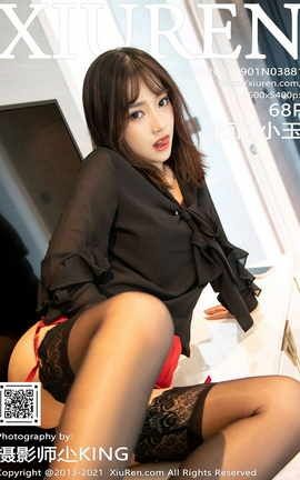 秀人网XiuRen 2021.09.01 VOL.3881 西门小玉_丽丝库