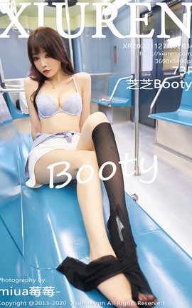 秀人网XiuRen 2020.11.27 No.2834 芝芝Booty_丽丝库