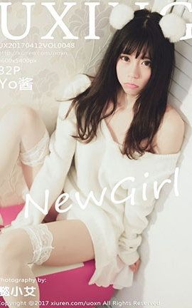 优星馆UXing No.048 Yo酱_丽丝库