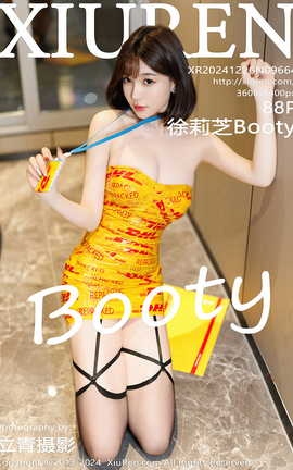 秀人网XIUREN 2024.12.26 VOL.9664 徐莉芝Booty_丽丝库