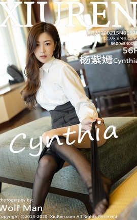 秀人网XiuRen 2020.02.15  No.1978 杨紫嫣Cynthia_丽丝库