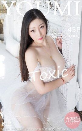 尤蜜荟YouMi写真集 VOL.158 妲己_Toxic_丽丝库