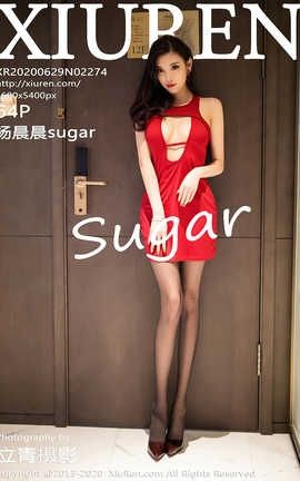 秀人网XiuRen 2020.06.29  No.2274 杨晨晨sugar_丽丝库