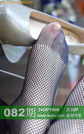 Legku原创丝袜写真 No.082_丽丝库