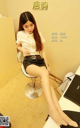 唐韵写真 No.088 姗姗 OL肉丝高跟_丽丝库