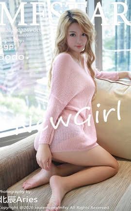 模范学院MFStar 2020.03.26  No.296 dodo_丽丝库