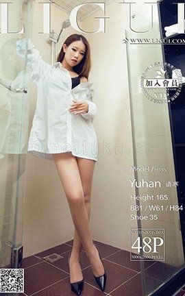 丽柜LiGui写真 2015.10.24 模特 语寒