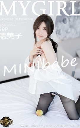 美媛馆MyGirl 2022.10.14 VOL.641 糯美子_丽丝库