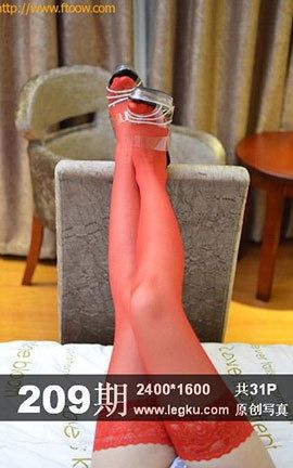 Legku原创丝袜写真 No.209_丽丝库