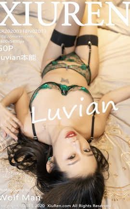 秀人网XiuRen 2020.03.18  No.2073 luvian本能_丽丝库