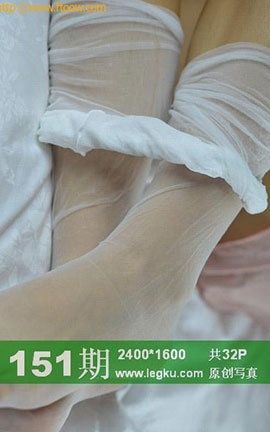 Legku原创丝袜写真 No.151_丽丝库