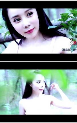 推女郎 第40期 曾水[1920X1080][3分32秒]_丽丝库