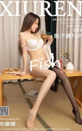 秀人网XiuRen 2021.03.26 No.3249 鱼子酱Fish_丽丝库