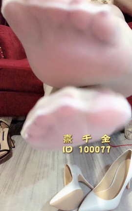 足控福利视频 熹千金V102[720X1280 38秒]_丽丝库