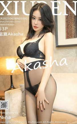 秀人网XiuRen 2021.06.28 VOL.3592 蓝夏Akasha_丽丝库