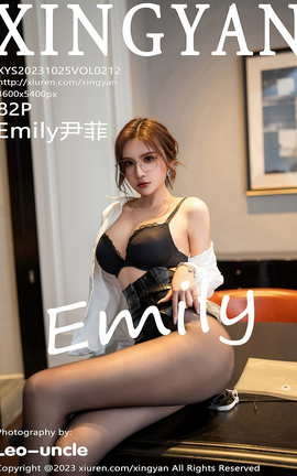 星颜社XINGYAN 2023.10.25 VOL.212 Emily尹菲_丽丝库