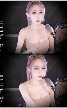 虎牙 暖暖(周童潼)-直播 魔法书福利 V642[1920X1080][3分25秒]_丽丝库