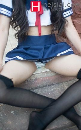 极品黑丝 黑丝爱 HESIAI No.596_丽丝库