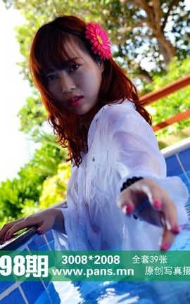 盘丝PANS原创丝袜写真 No.998 小奇_丽丝库