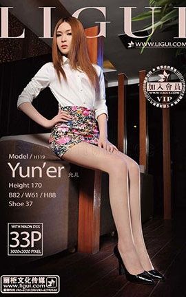 丽柜LiGui写真 2013.07.26 模特 允儿 一_丽丝库