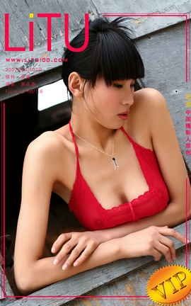 litu100丽图人体影像 Vol.146 薇薇_丽丝库
