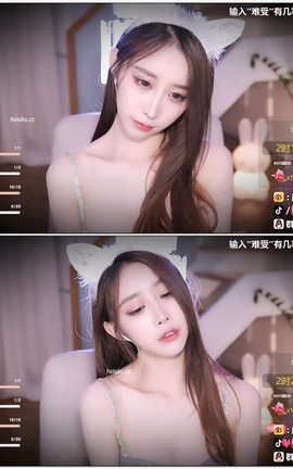 虎牙 暖暖(周童潼)-直播 魔法书福利 V028[1920X1080][34分57秒]_丽丝库