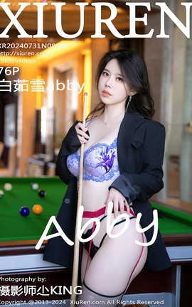 秀人网XIUREN 2024.07.31 VOL.8946 白茹雪abby_丽丝库