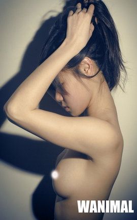 王动WANIMAL大尺度写真 2013早期 VIP图集1_丽丝库